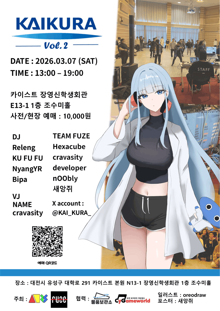 059c8225ee8b30a4699ef79406c132739bdd24276c4a4c91a14b6795b6c083