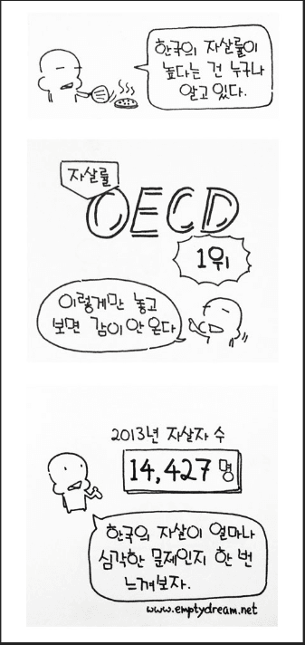 24b0d121e09c28a8699fe8b115ef046c68f72a469a