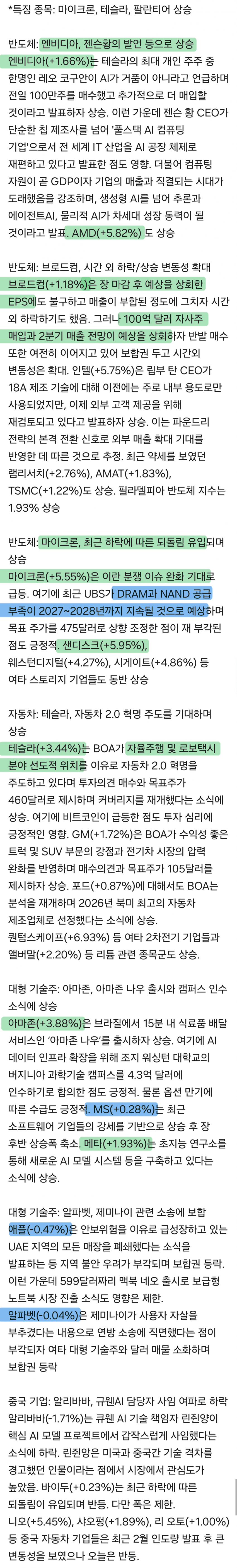 1ebec223e0dc2bae61abe9e74683726d37d4a3cbef7d88a995ab612ff7ab88341e732e9ea2b02c0eb8ad78255e9352ae73e7387b06