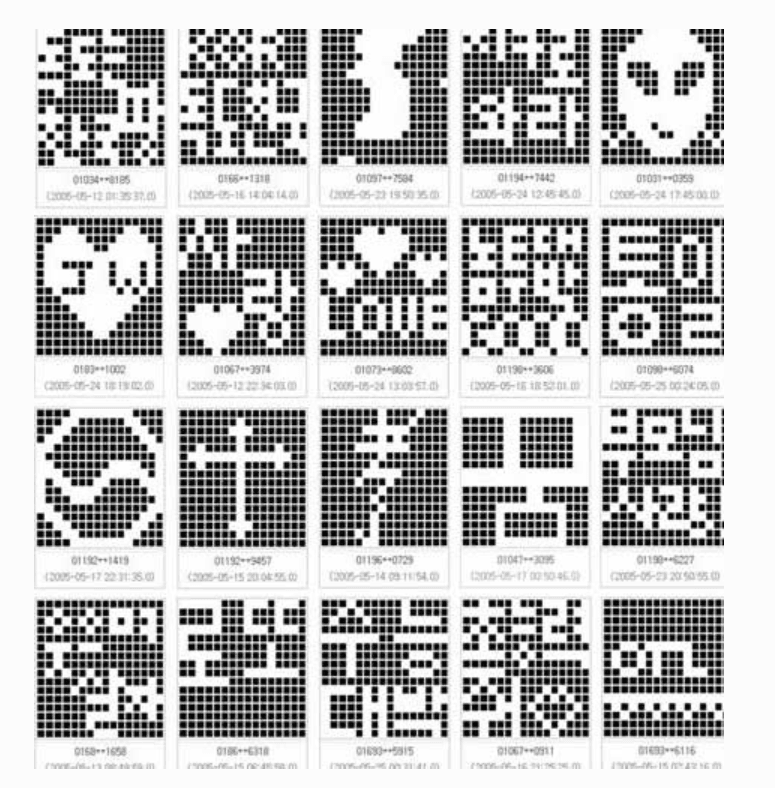 0fed8200b4f119f623ea8193439c70643eba6add271b8bff38ab3b6b26d5636afb1ce9be3a8404b1366ba8765acb227bf976d9b3