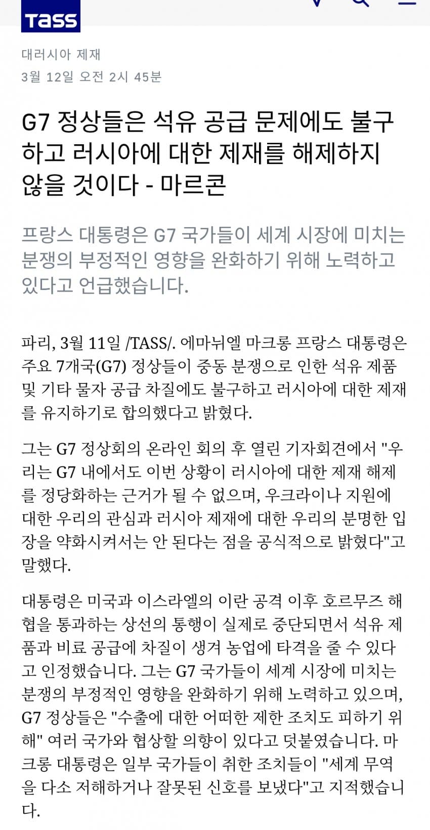 1ebec223e0dc2bae61abe9e74683727034f8a2374f6f87b44ad3d07a90ccc28a414a8d45c192e09e3b6eb6c6f04face91c1ec8c0ab398e225a0efe2791bfd4a0f6e9f05961d6fcf34ee7