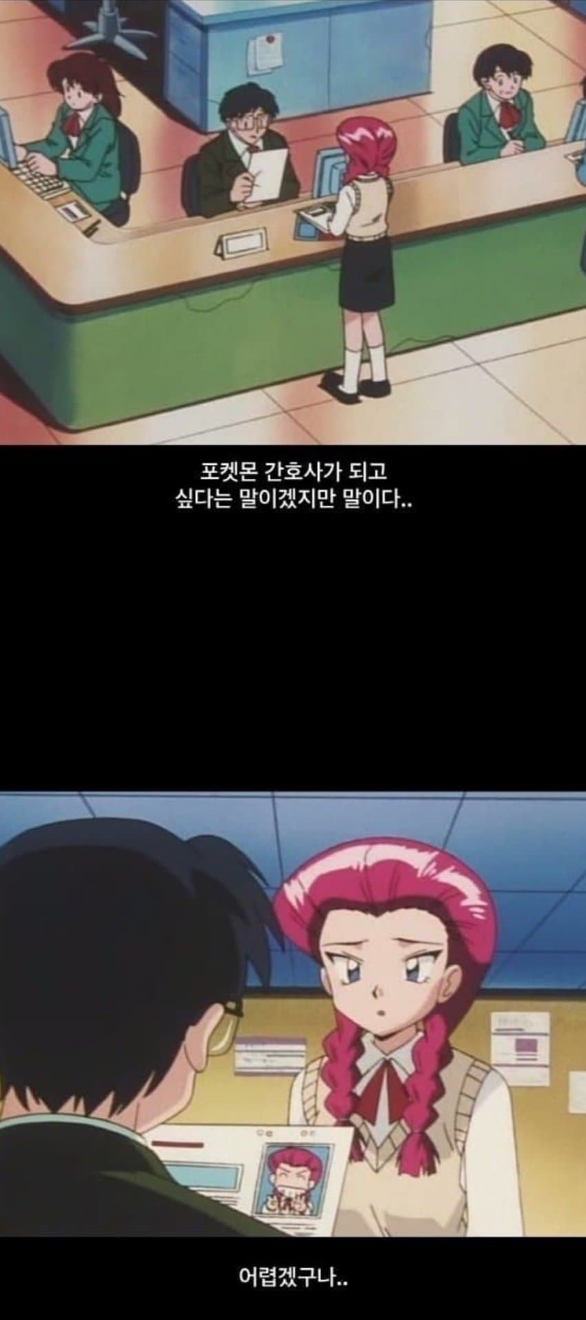 1ebec223e0dc2bae61abe9e74683726d37d4aecbef7489a590ab100ee6a7a90586d09e91f7db2fcbf783