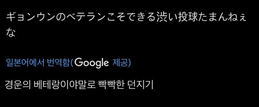 759e8905b1851bf5239ef2e5439c701932bcf9a8ff1997163016f157cee2e1c64c5de8d7e10aaf70e11bf2281723e8130f0e34