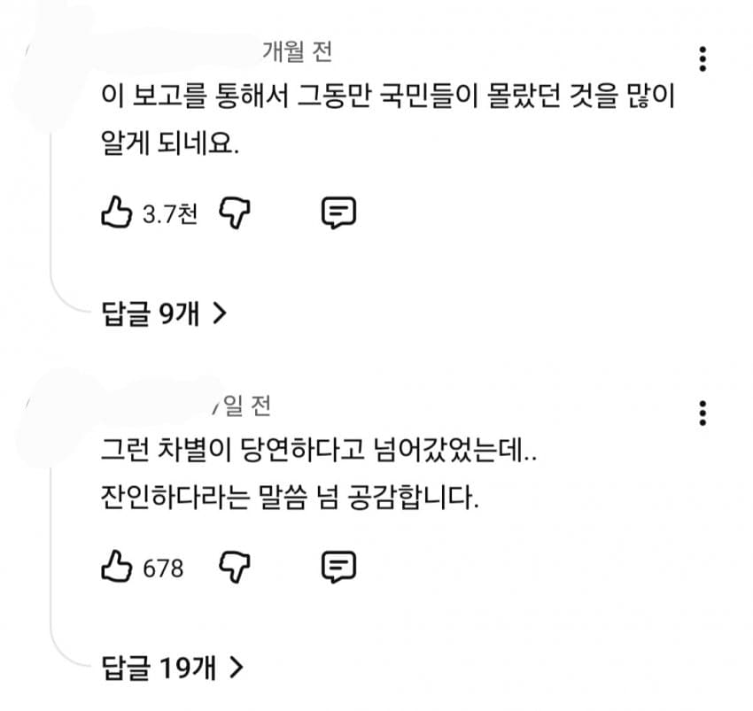 1ebec223e0dc2bae61abe9e74683726d37d4a3cbef7588a693a6613df9b5bd2e79ac0c4ff543a2bdd8601e9e768471538896