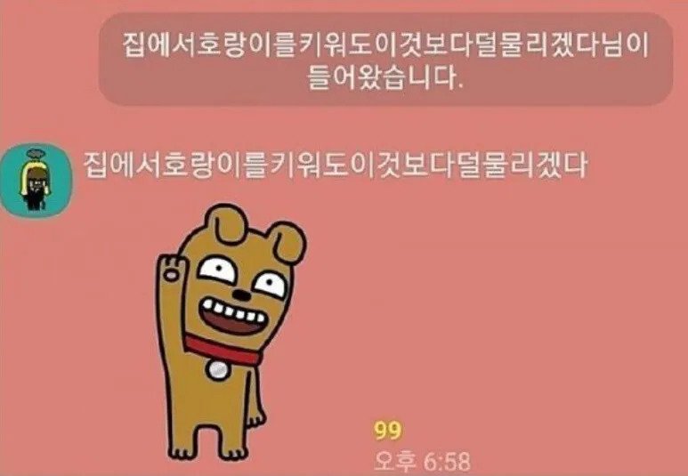 04b3c423f7dc3db251ed86e74081776d21e66ef7ab1bb55112aaad3a252be02988c0e1b8d1d61920061ef1