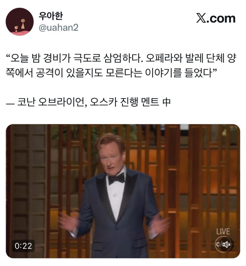 2ebfd171b0863ba03cee87e04e80706ee54f76f539ddf44f86900571fd9cc7045635e7e8b21b7b20f367a6def2238f4f7d35546884d6c291