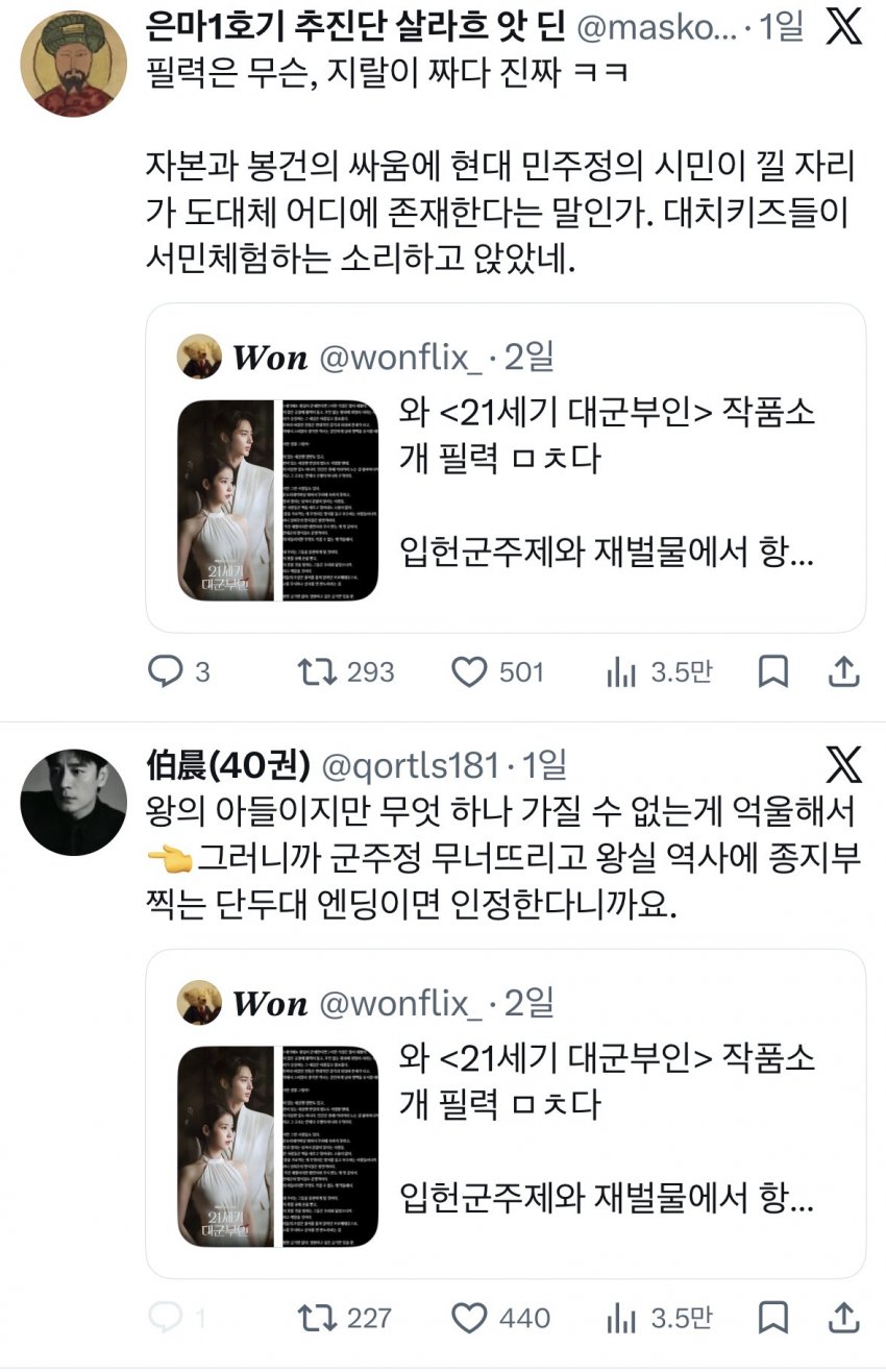 0490f719b18b61ff20b5c6b011f11a397f95304ac0b914859c