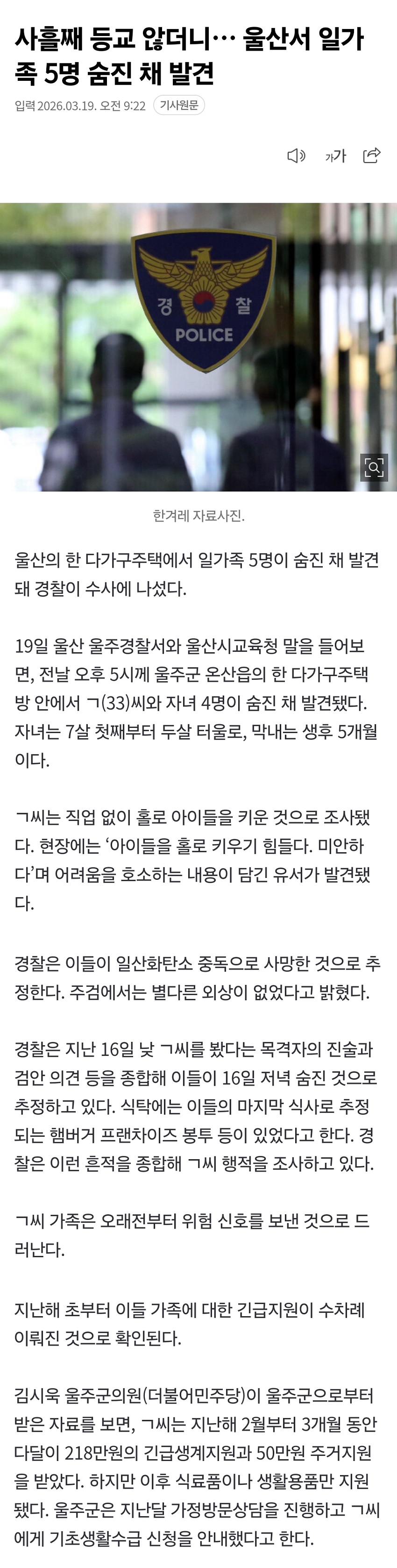 7dec8273abd828a14e81d2b628f1716a1ef9943e