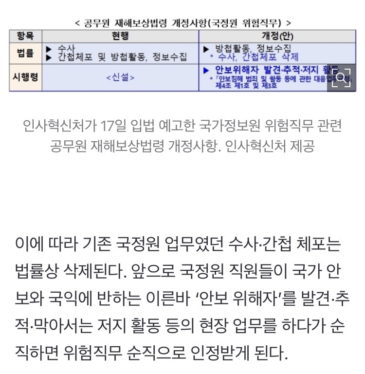 0490f719bd8568f120b5c6b011f11a393b563013a847578cfd