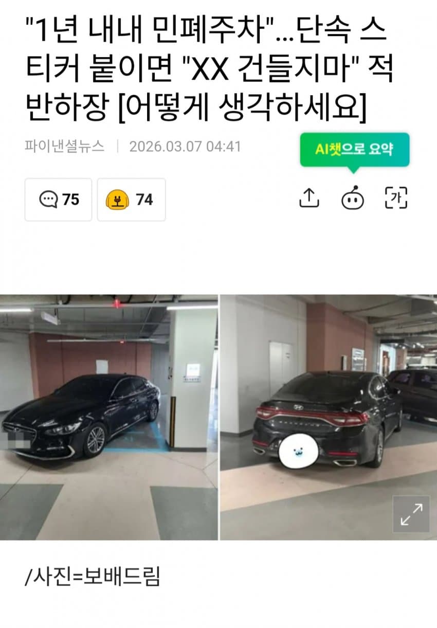1ebec223e0dc2bae61abe9e74683726d37d4a1cbed758aa595a7612ad796ac09bd5f660f8f6bfc35af9e3a411413c05c