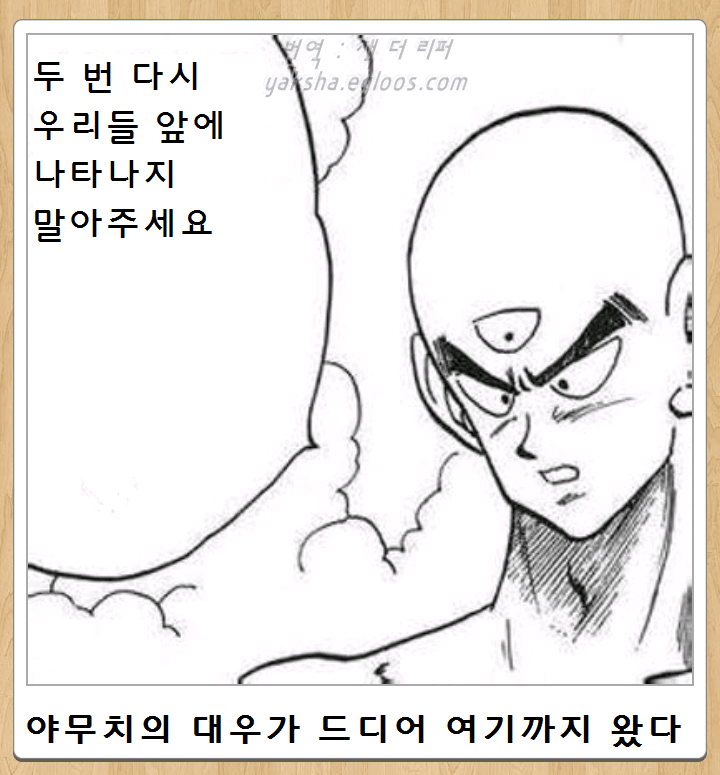 2eb2dd2fe6c175f43eed80e545807170f6706d3caedf3e916598811efe8b2976f8b4426b6d18cc79487f