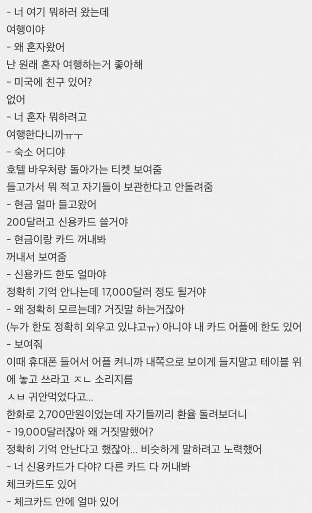 0898f373c4866c8723e985e2449c70688c7f64c7309bfcfba19f73d06340ea44fc3a4c6299596a2f17327fa0dc5daee62728bd7e
