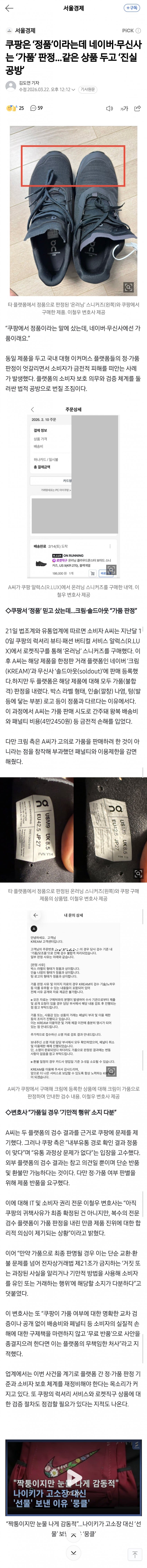 1ebec223e0dc2bae61abe9e74683726d37d6a4cbee768ea794a56137f7ad9a2e03a523513a056cf8c29b487e674c7b9c6af7fdde17f610b77e5714