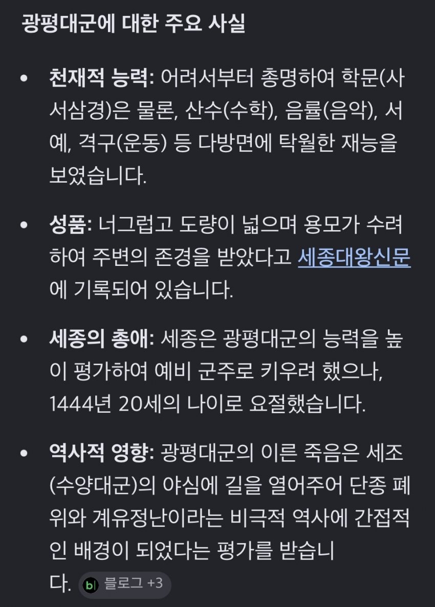0490f719b38069f520b5c6b011f11a39fc52812e8e3ad17b43
