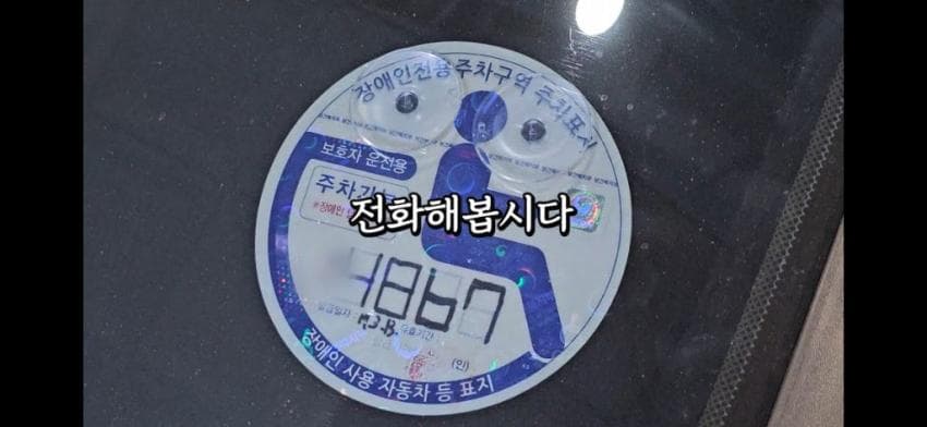 2cb8827eb6863cf436ba8fe24182216d2effa2cfea2191efeb13f3a0bc1b3aa51ed89cf2eec61ace63c2c711a2b5293ad87b0717ad7f3c