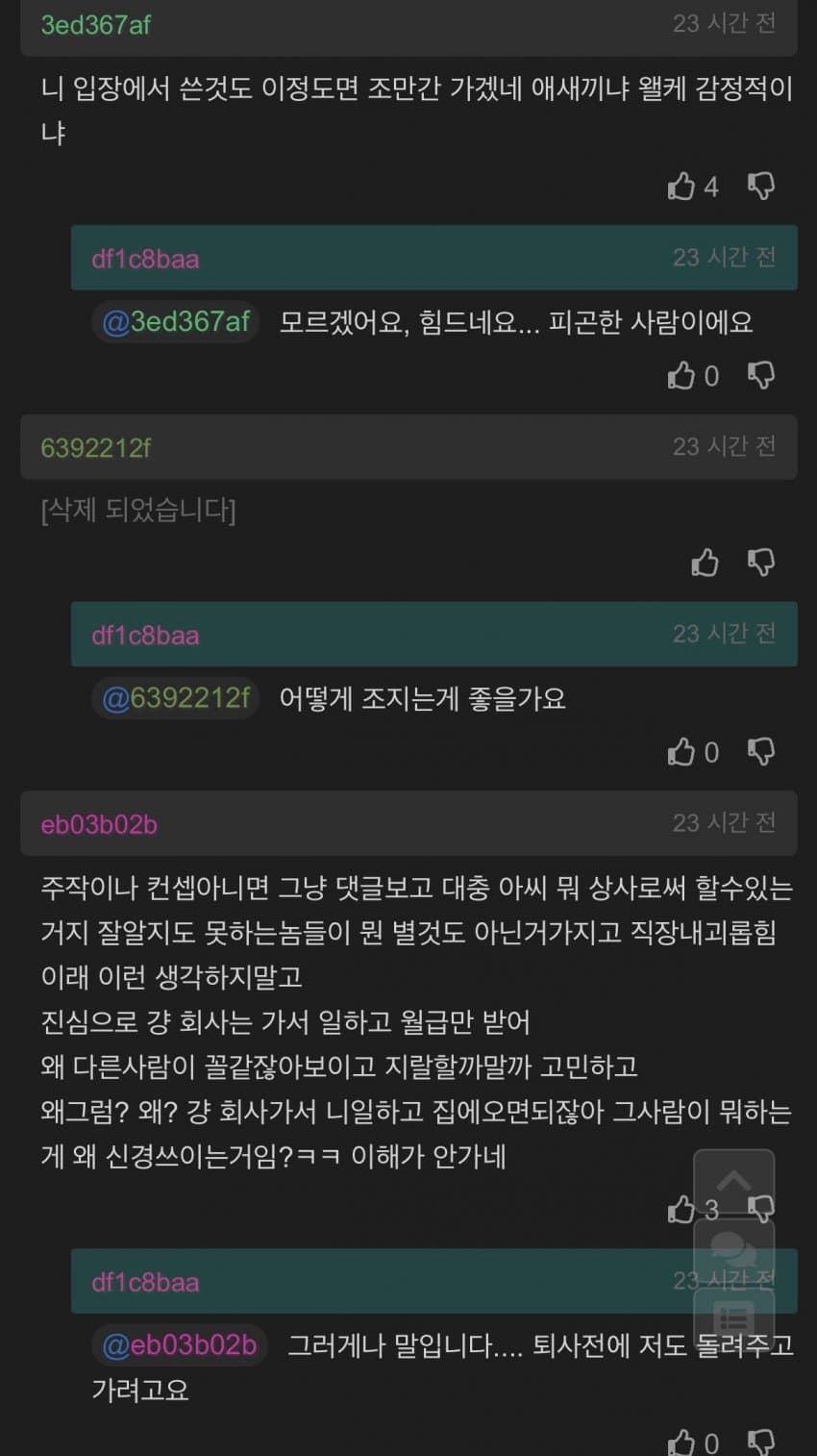 04b3c423f7dc3db251ed86e74081776e1540aa40d1e9b60c8185bf6093faf3f05eb896c020d9615c18977c