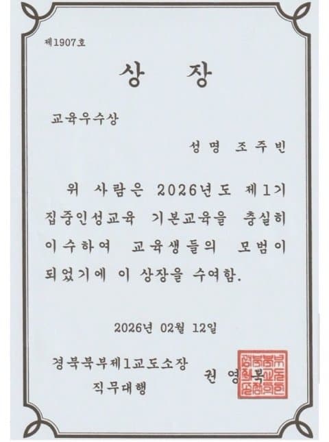 78ecf404c6831b8723e980e0429c701bdb7ac22de19773f9524d282eaee58824fce235d8391d16c103ac2d597662cdf21cabaa