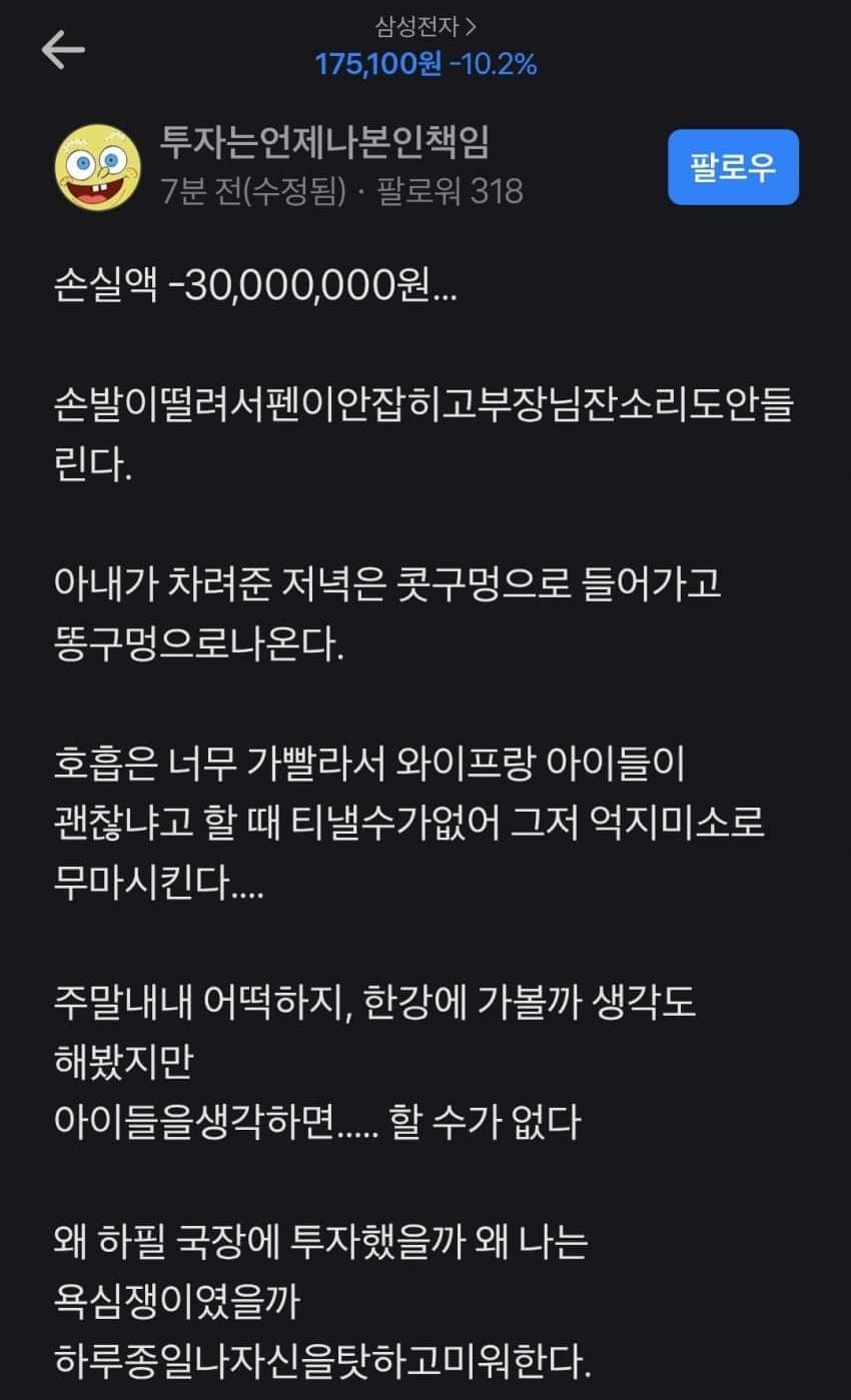 28b9d932da836ff13ce986e64284776fa30c9a6946b0cbbd38fcbfe5130588b6b72c