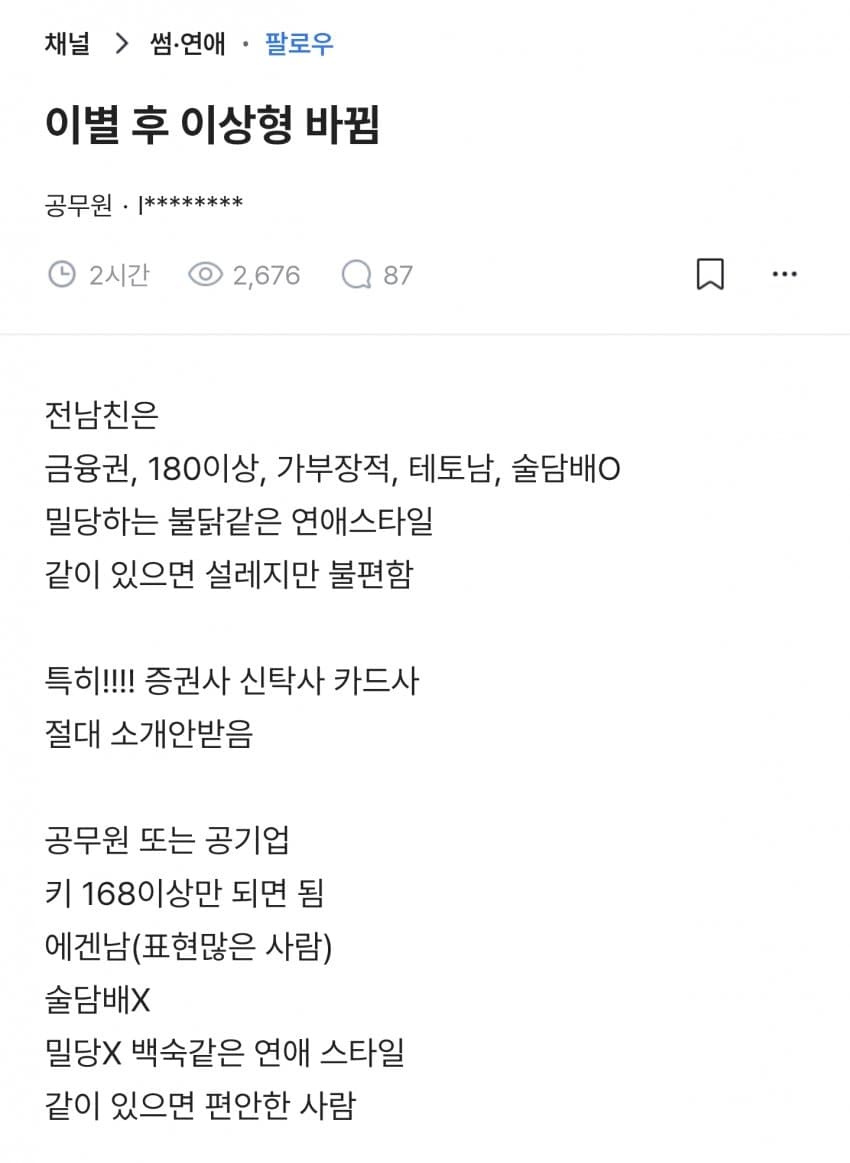 1ebec223e0dc2bae61abe9e74683726d37d4a4cbed768aa192a26137f7ad9a2ee27b42aee48ab1c29afa2a6d42da3ce4f96497e571550175222d