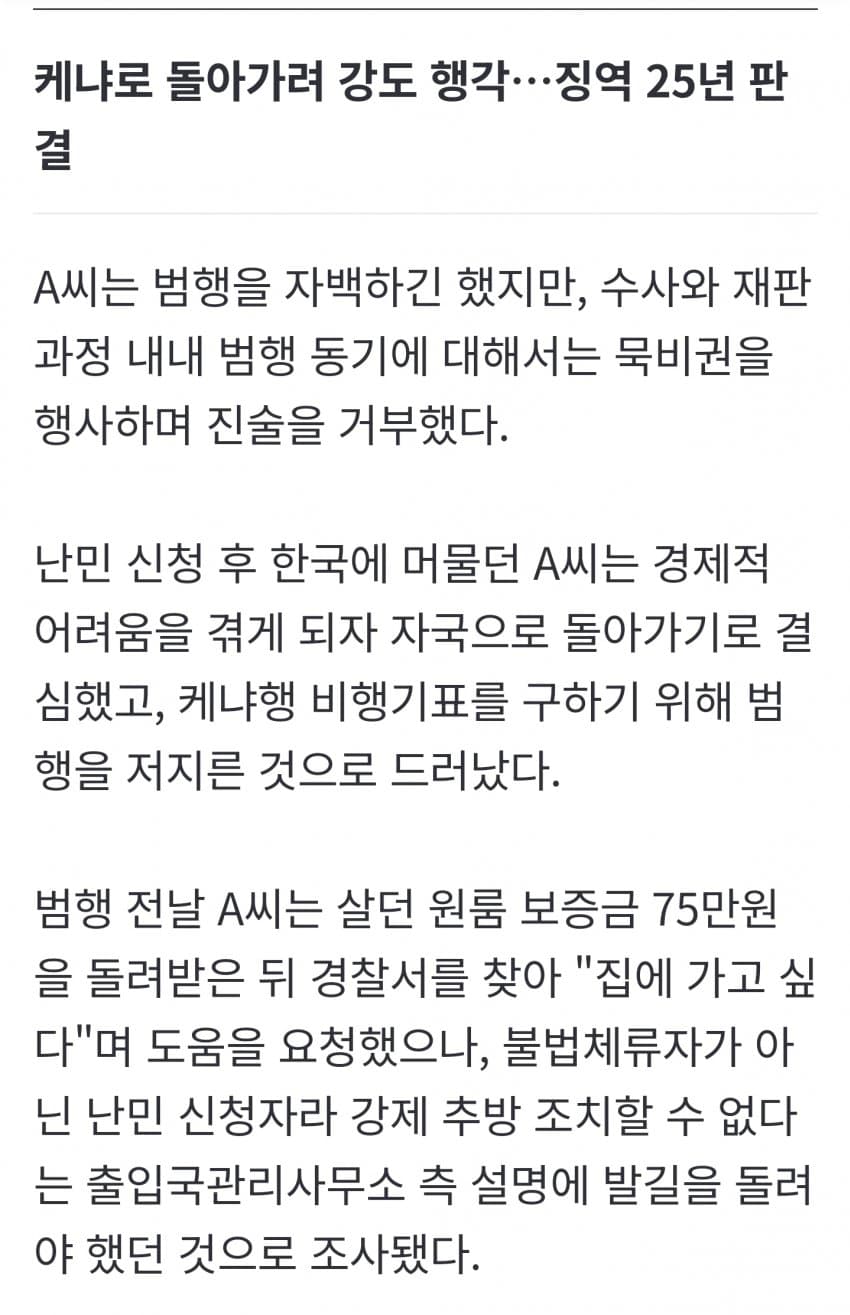 1ebec223e0dc2bae61abe9e74683726d37d4afcbee758fa995a1612ad796ac09f3c6079bd29c6d817539ab396be87af5