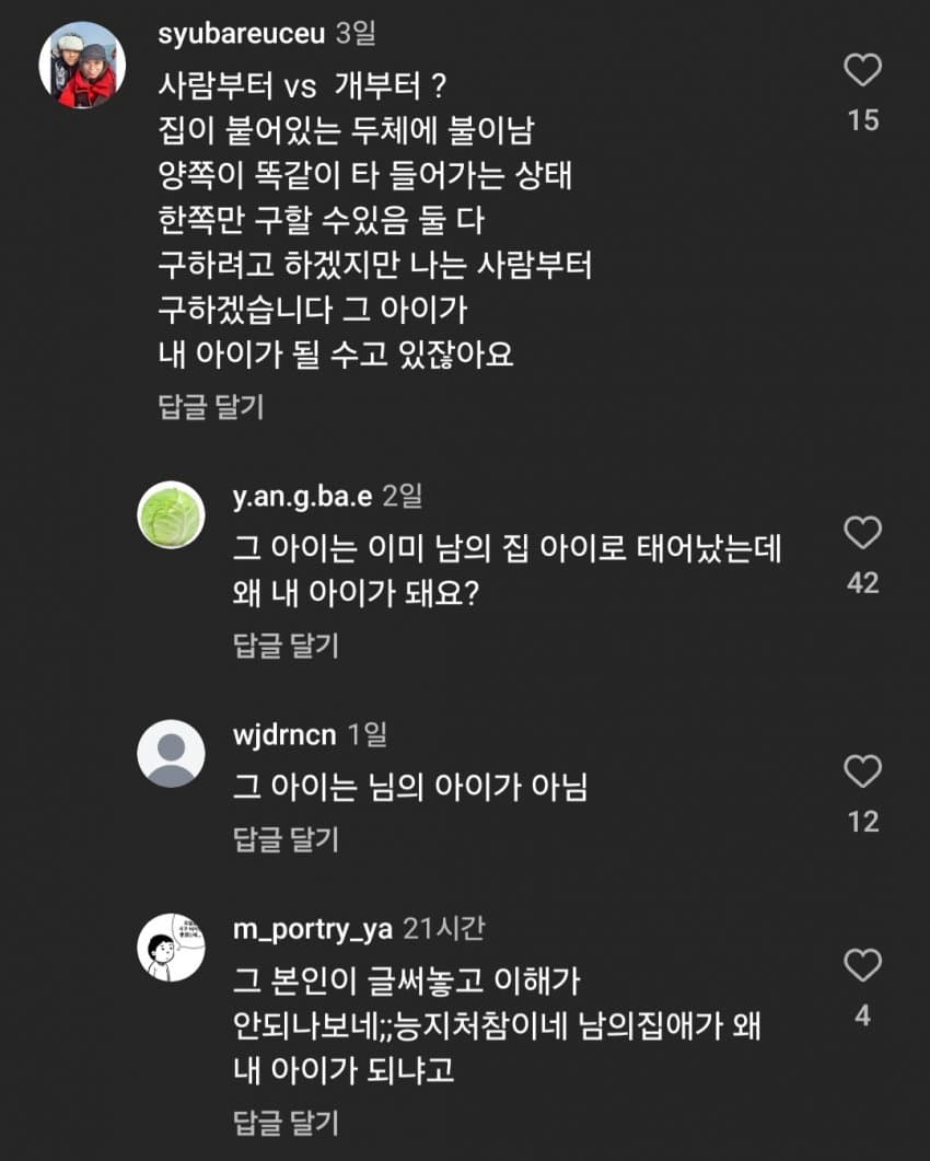 1ebec223e0dc2bae61abe9e74683726d37d5a1cbee728aa190a7612df8b39d3aee8006184b7ad468b325ffcf1f45d0b8b1583fb4