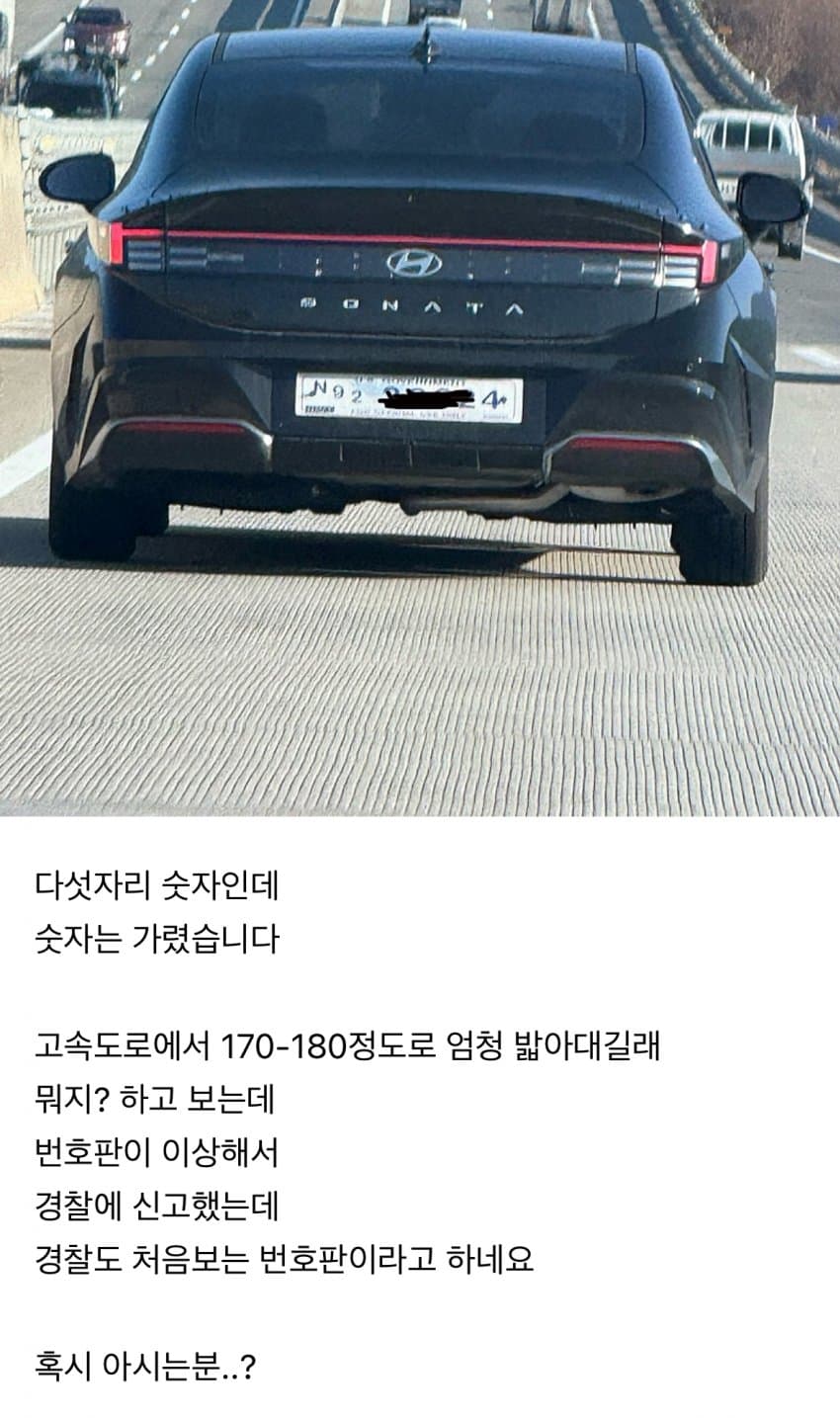 74e58873b7f16f80239980934f9c701b7ba6db8675b00392a78d2ca168738bc9d74ac5979e4fa0afc9b543fdd3b84ad3c8ca1dfcb9