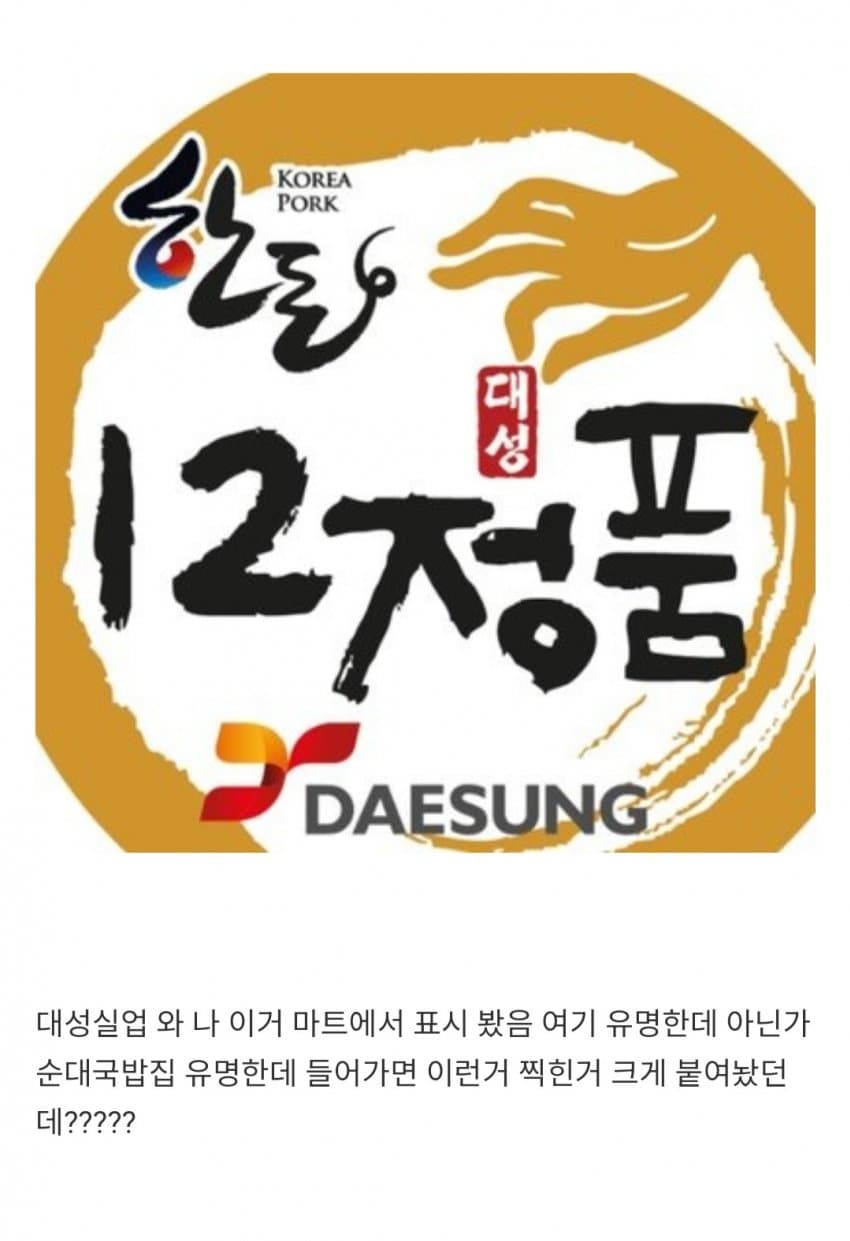 1ebec223e0dc2bae61abe9e74683726d37d5a5cbee718ea490a4612ad796ac09d51a16c79701e359385c103dffab1a4c