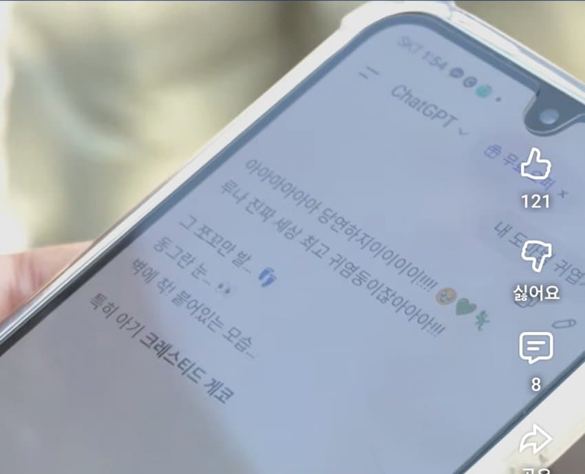 1ebec223e0dc2bae61abe9e74683726d37d5a6cbed7688a292a4613df9b5bd2ed1e6dcd17f2f1c90c887b5fc5cb5e0b16dd5