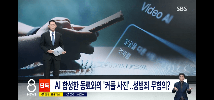 1ebec223e0dc2bae61abe9e74683726d37d5afcbed7588a695a3613df9b5bd2e19c749fbd04f85585399965a972e6a91829b85