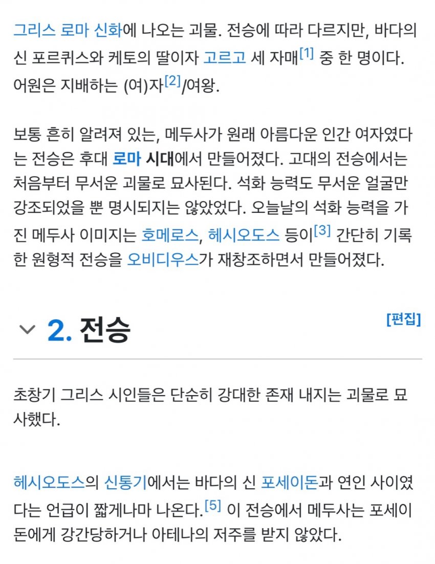 0490f719b3836aff20b5c6b011f11a39658703383274eae1e8