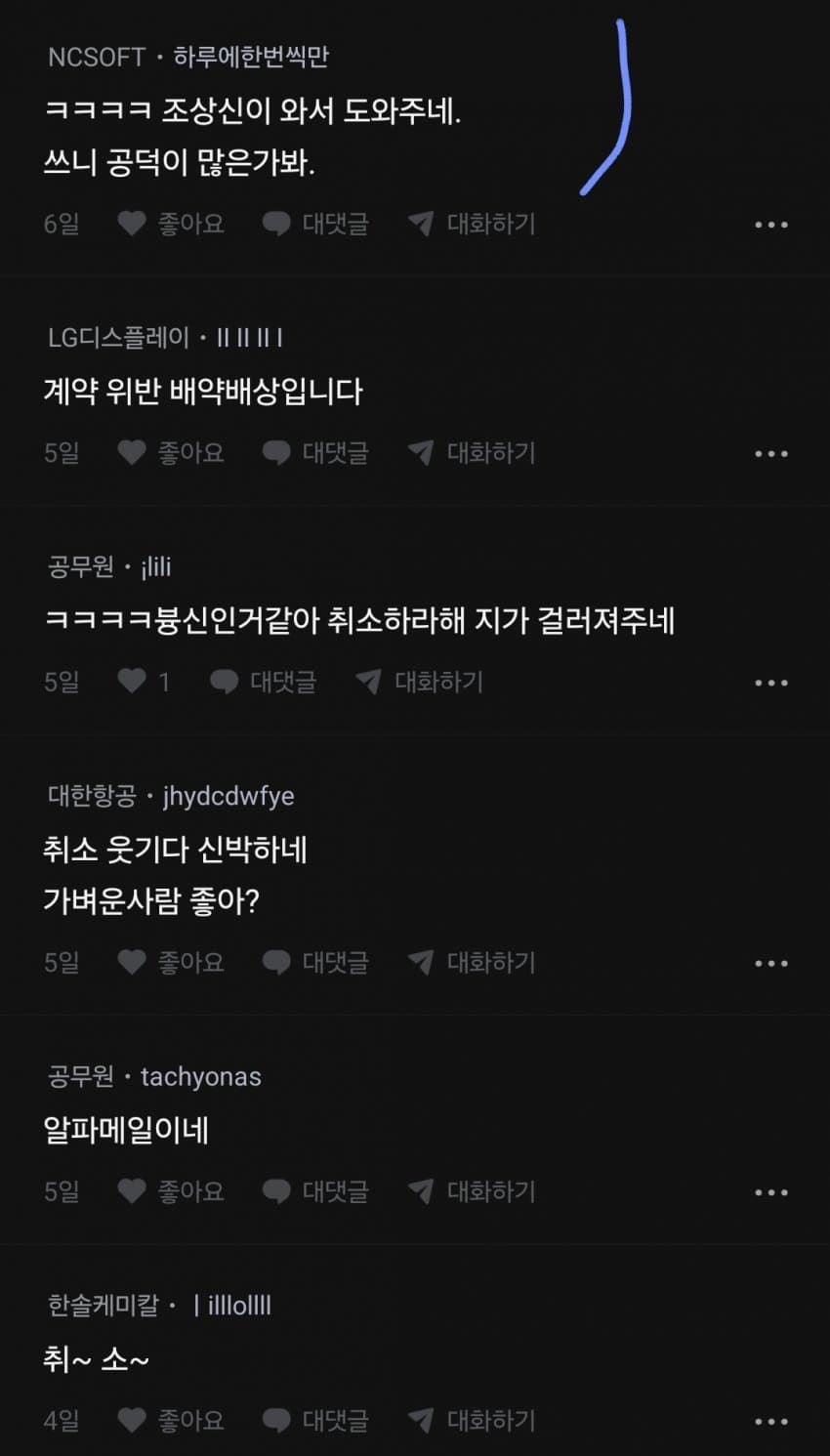1ebec223e0dc2bae61abe9e74683726d37d4a5cbee7c8ea194a56106faa9873ffad6bcf2b6a4348a5fb848e7d815e86f