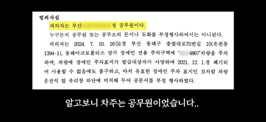 7cbfd220e4d36dfe68e782b044892665b955f6c360a1b9258f4b955dc2c61d737a939cb166bcc9307282f4ece520ecd72a73a274f15f9f
