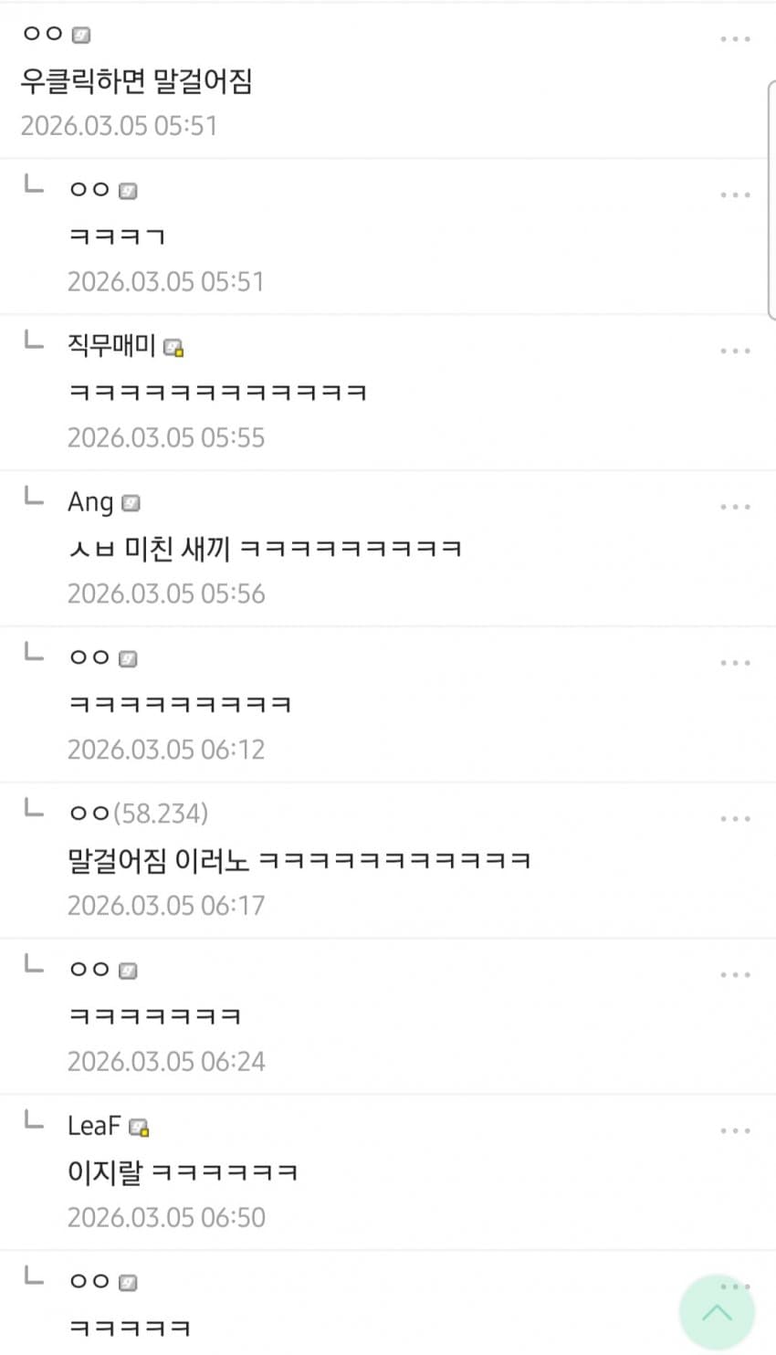 1ebec223e0dc2bae61abe9e74683726d37d4a3cbee7488a192a7100ee6a7a90540707bf11f5ae3e7e80b