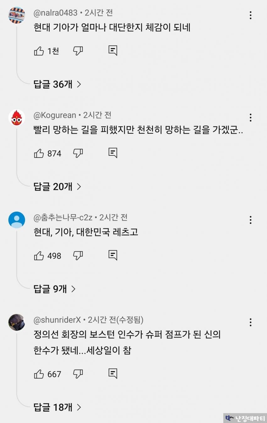 7cea8775b68b6df63ae682e645ee173ebaeb560c466bd46ca7ffc1b7f497da7fc100341d5044d1d2fa93f407a2004e9f843923c0928292dc3364bab367a926ae