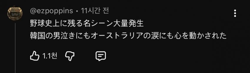 0490f719bd826cfe20b5c6b011f11a39a79ae5d9428f83e4