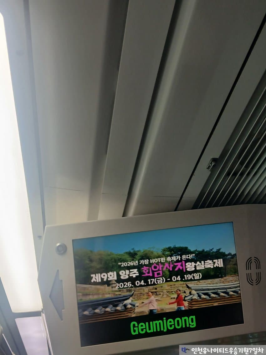 7cea8772b4846df13fee87e247ee3638c49350aa3d7a547f8ef6bbeac4de88ca4b6c79851c85e3e02b863da1814012da0772d3454d4ce19e59d16a54