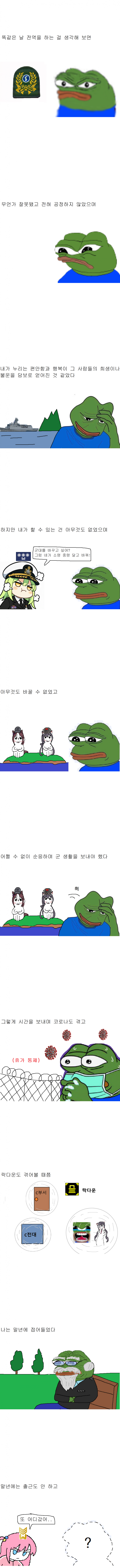 0cec906ba559eb73e25d1a3ec5096475ca81f879525775e674ea031e3edd004d660e01