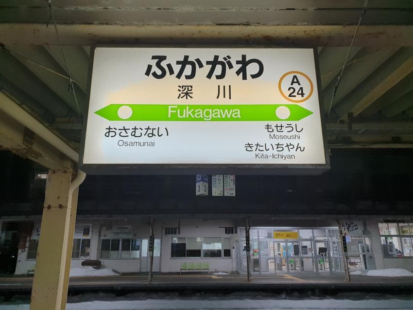 7fed8272b5816af651ed86e742837c73b6da5786e5f7858ce709023d1cebd859