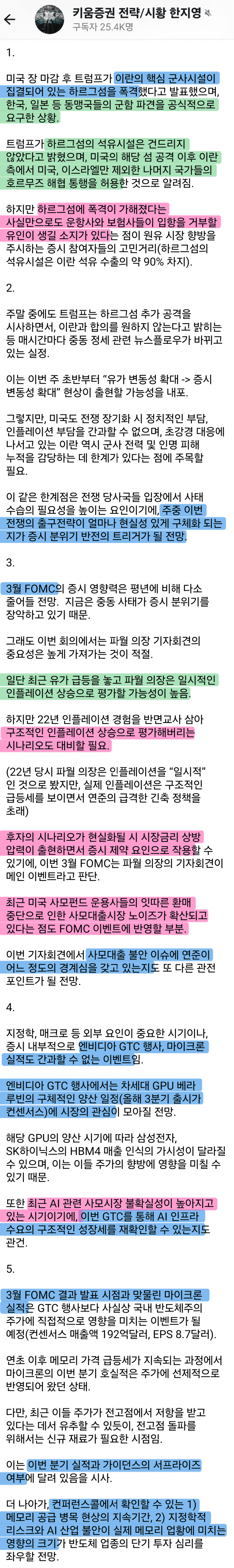 1ebec223e0dc2bae61abe9e74683726d37d5a0cbef7d8ea091a36130f3ac8c3c53df192691424572192c433970dad7d09d066586