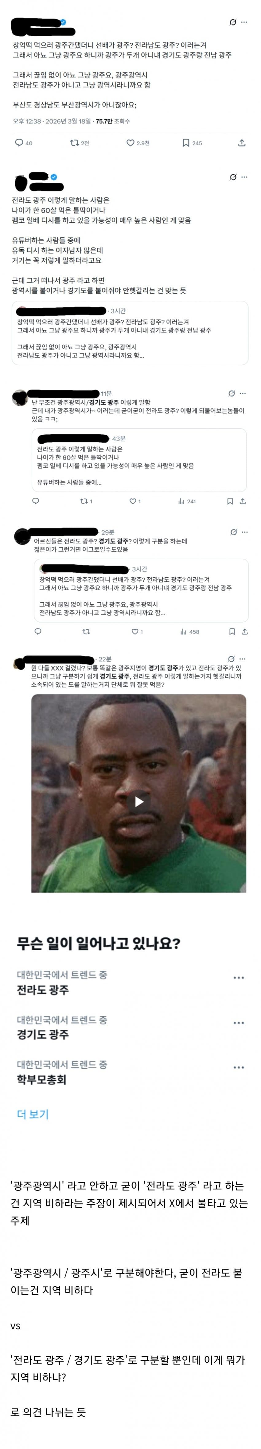 28b9d932da836ff13de784e346877d6ff785caaafebb3c3e7b049eef3d9f4de2ef41