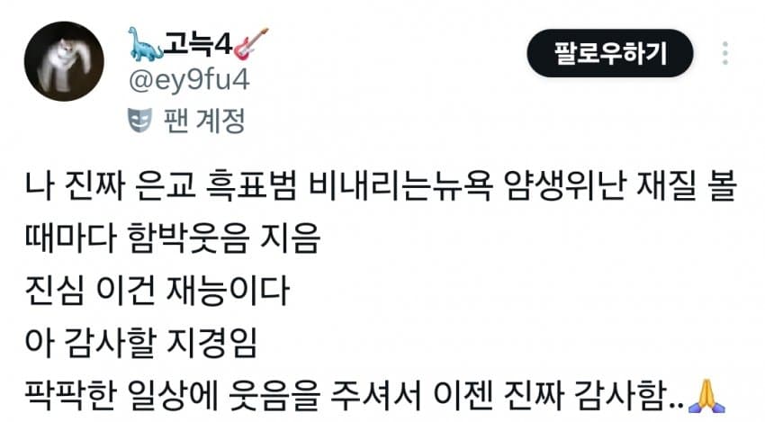 04b3c423f7dc3db251ed86e74081776e1540aa44d5e8b000818bbf6093faf3f081888a5a0fbaa5eb061d99