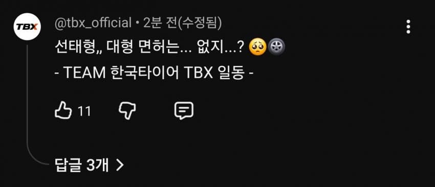 1ebec223e0dc2bae61abe9e74683726d37d4a2cbee708fa792a1613df9b5bd2eebc8d8c4f92b790b13da7b88e4ad079a5d