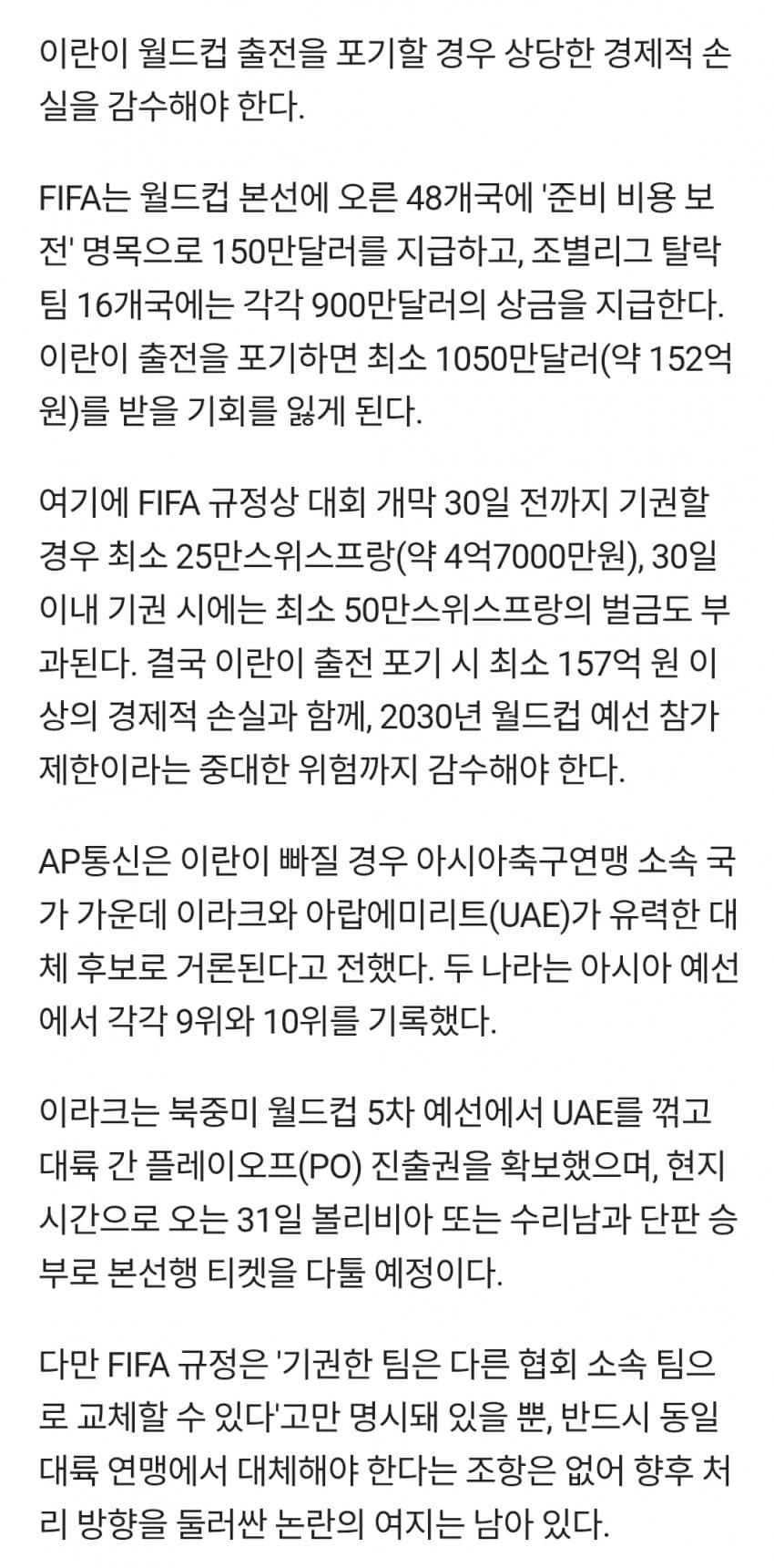 1ebec223e0dc2bae61abe9e74683726d37d4a2cbee738ba792a36127feb286363799d7f4e5f02387a97159a8b3895bf507