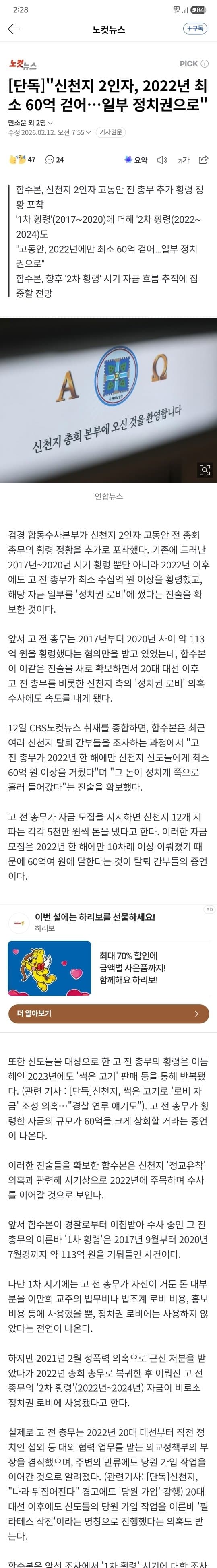 1ebec223e0dc2bae61abe9e74683726d36d5a4cbee7188a894aa612ad796ac0924983b0641239ab7a8e1e9c94c4ba7be