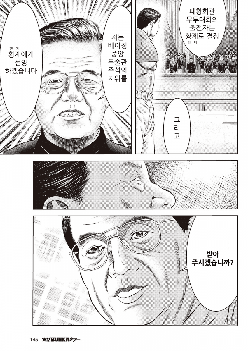 7cea8775bd8368ff37e898a518d604032154149c763e8597a7dc