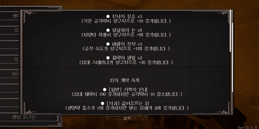 a67424aa180a6ee87eb1d19528d527037d58bb4e0a15be0d