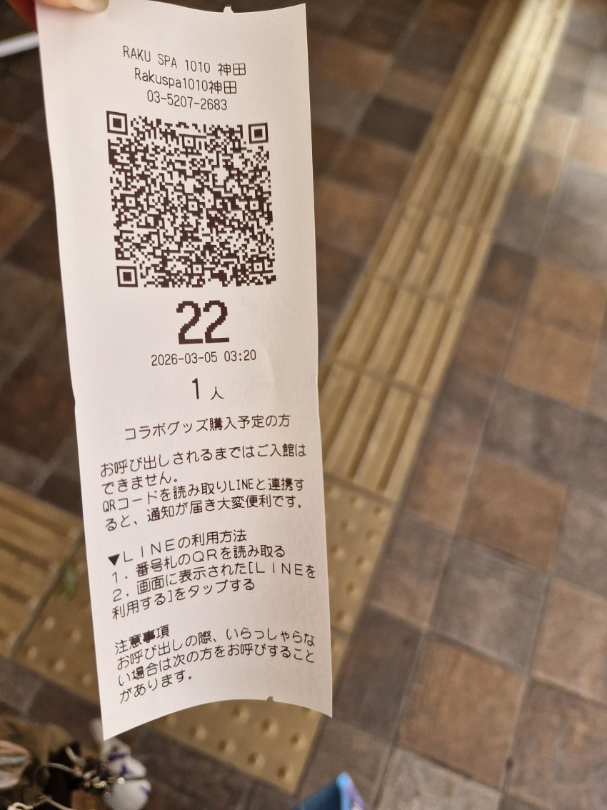 7fe88571b69c32b6699fe8b115ef046cc151ac37b938