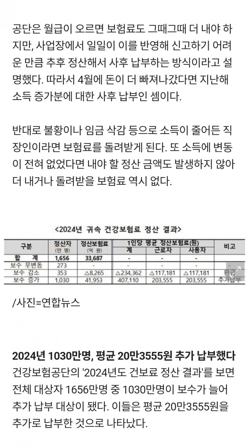 1ebec223e0dc2bae61abe9e74683726d37d7a6cbee748fa790ab6127feb2863644b5ff2bc8f08105d8f6d69847b1477873