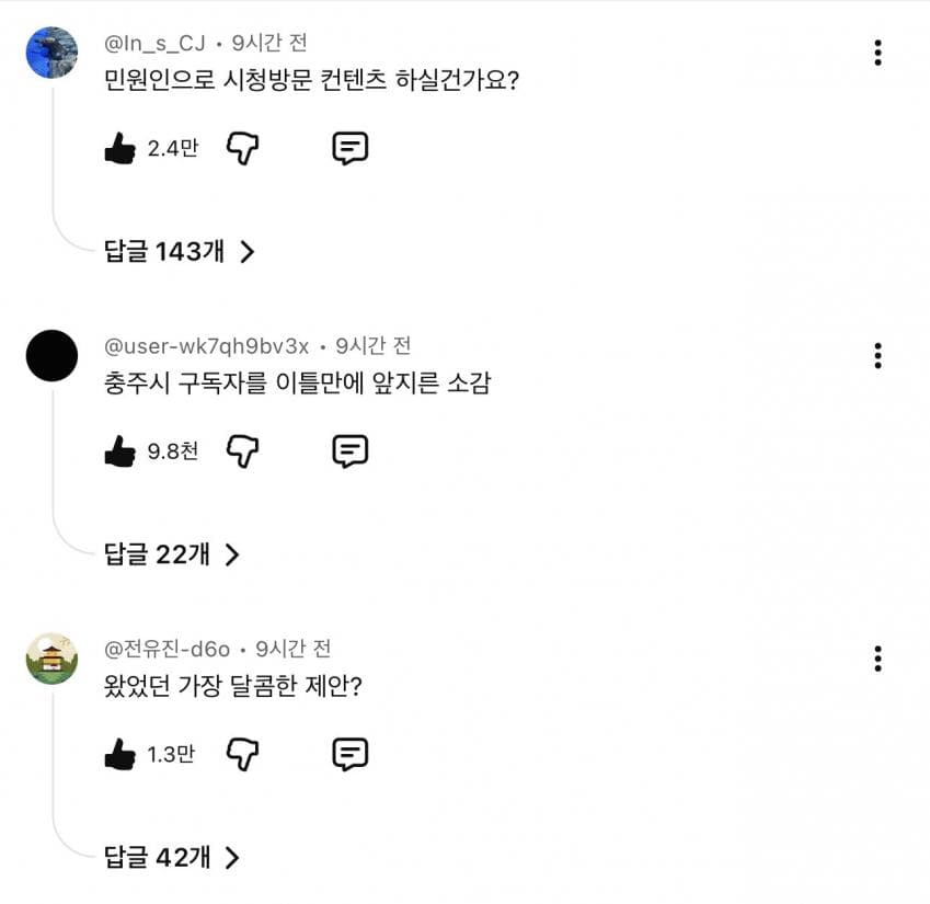 7cf3da36e2f206a26d81f6e444857d6bf2