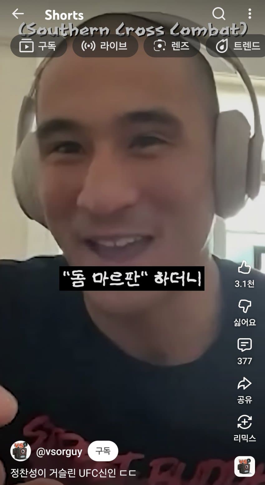 1ebec223e0dc2bae61abe9e74683726d36d4a5cbee768ba293a7613df9b5bd2e86abcb6f761c5503c152482515e3d4f76a4d